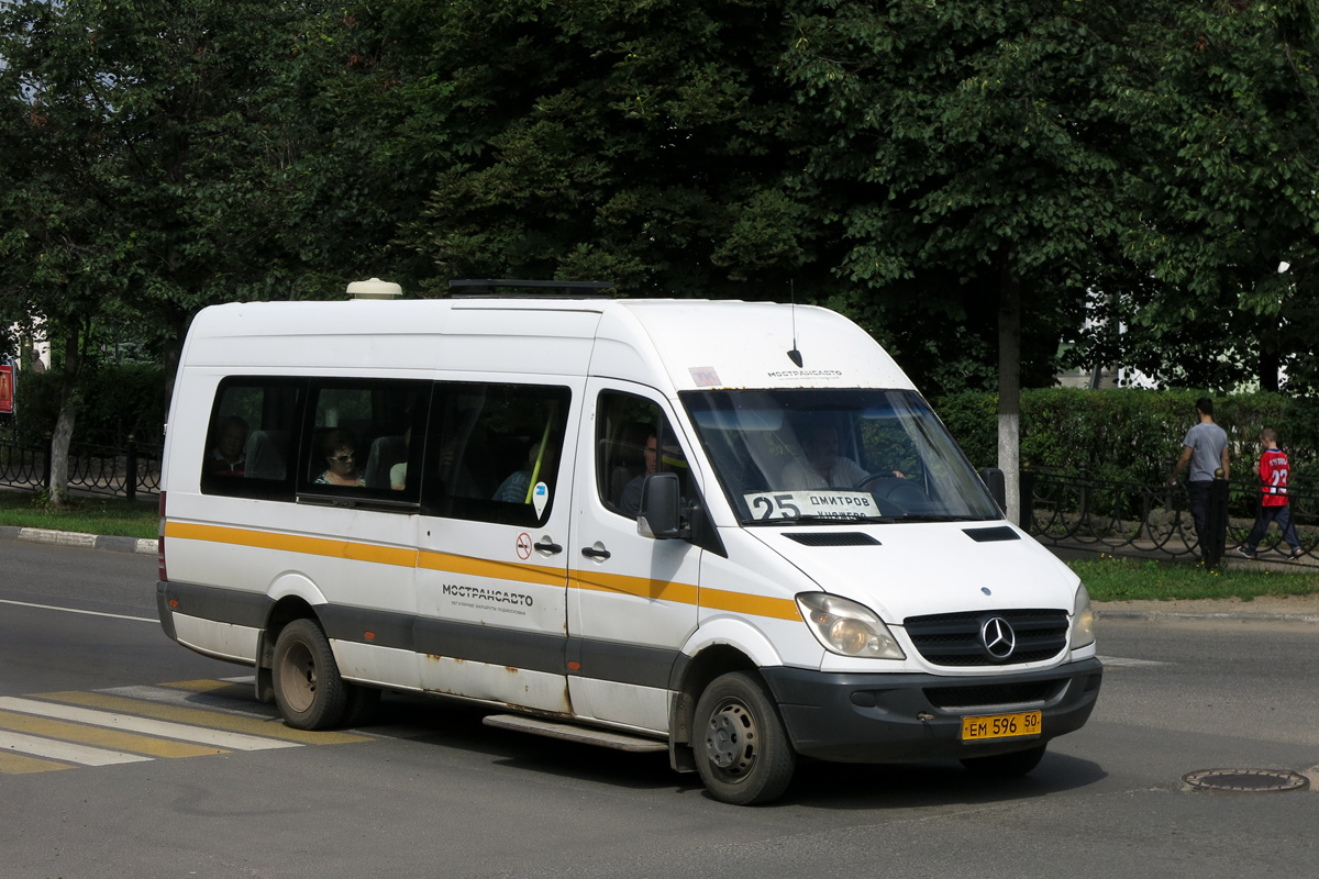 Московская область, Луидор-22340C (MB Sprinter 515CDI) № ЕМ 596 50