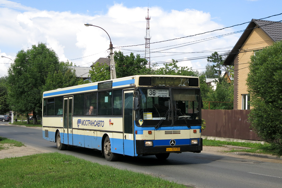 Московская область, Mercedes-Benz O407 № 81008