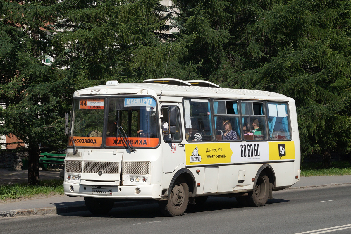 Архангельская область, ПАЗ-32054 № Н 444 УУ 29