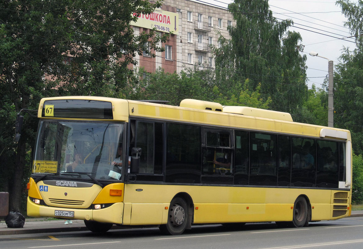 Пермский край, Scania OmniLink II (Скания-Питер) № С 025 ОМ 154