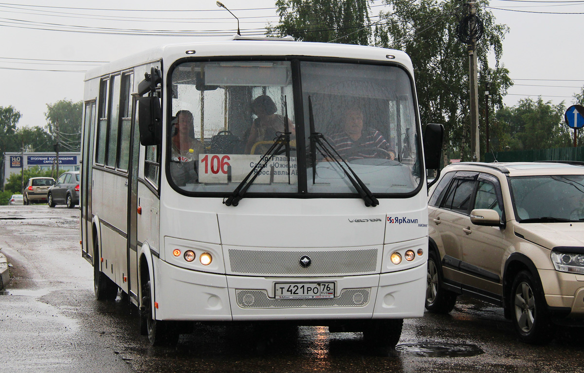 Ярославская область, ПАЗ-320414-04 "Вектор" (1-2) № 08