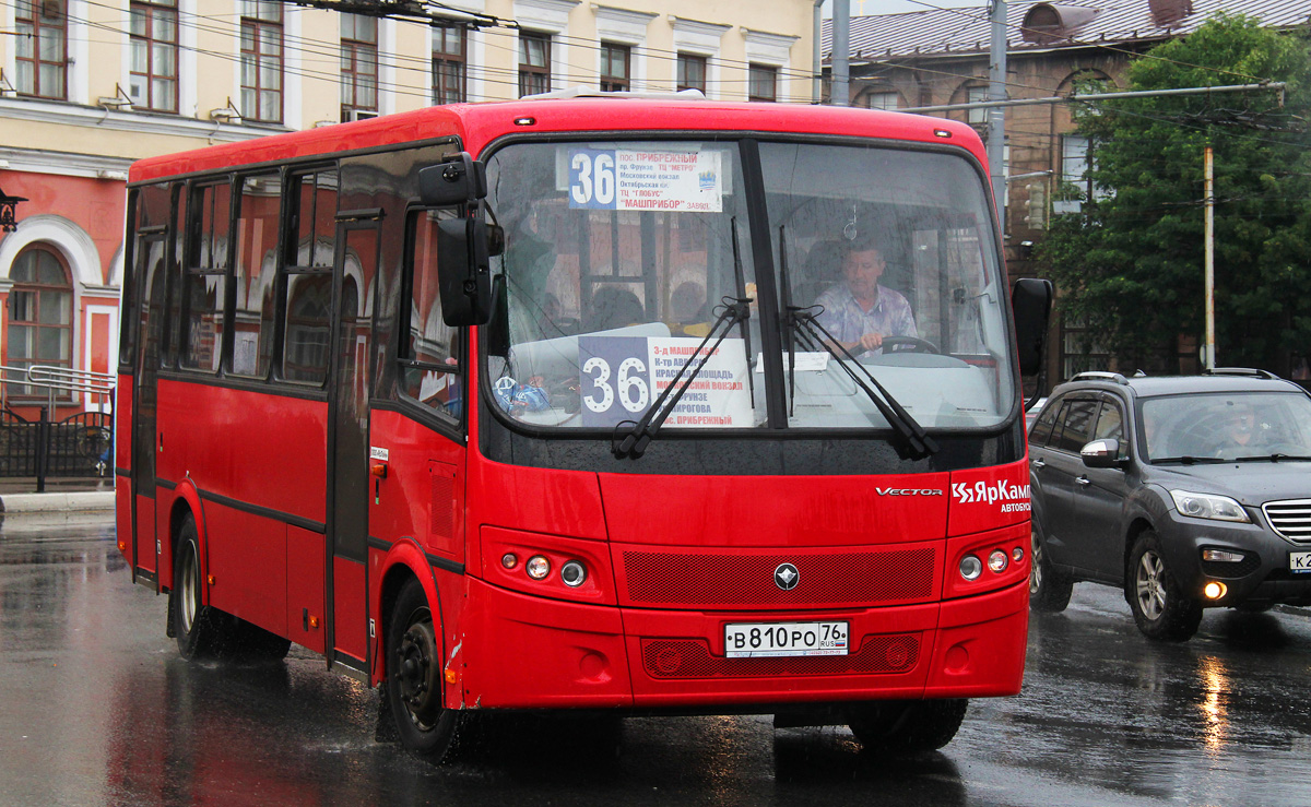 Ярославская область, ПАЗ-320412-04 "Вектор" № В 810 РО 76