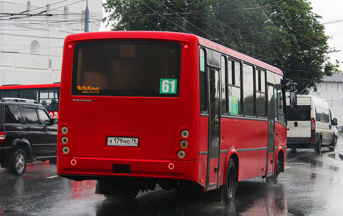 Ярославская область, ПАЗ-320412-04 "Вектор" № Х 179 НО 76