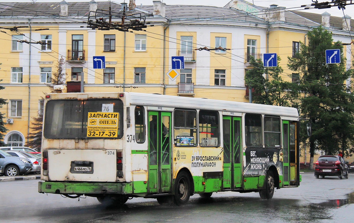 Ярославская область, ЛиАЗ-5256.30 (81 ЦИБ) № 374