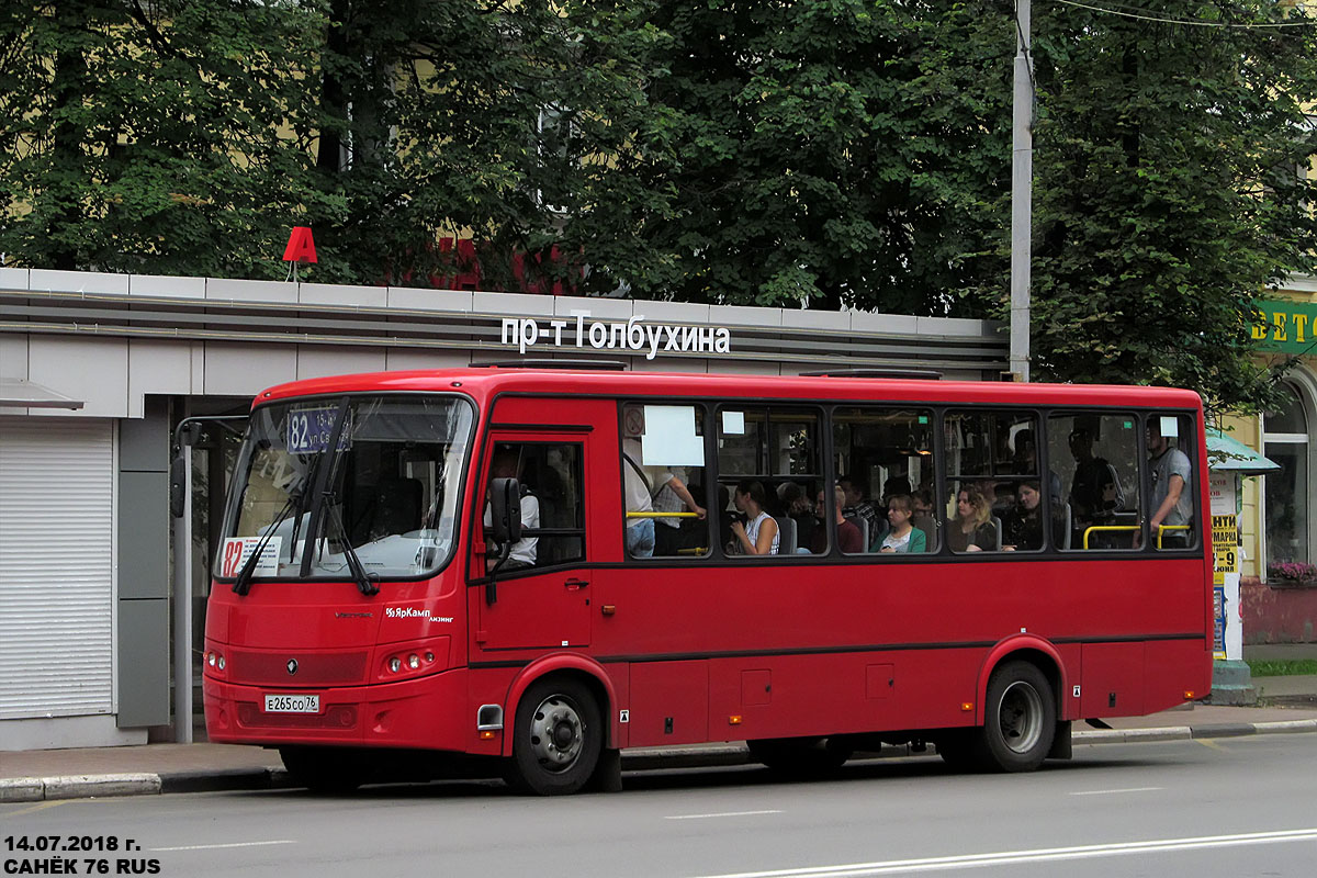 Ярославская область, ПАЗ-320412-05 "Вектор" № Е 265 СО 76