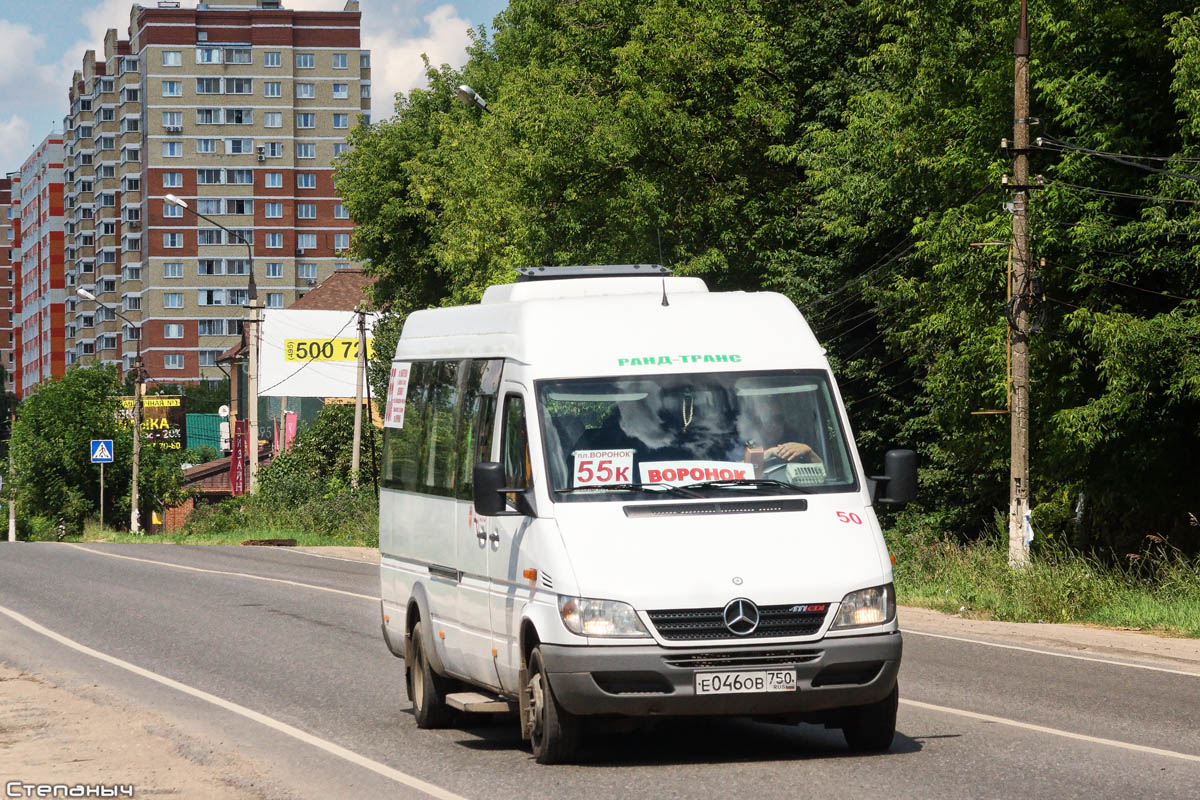 Московская область, Луидор-223237 (MB Sprinter Classic) № 50