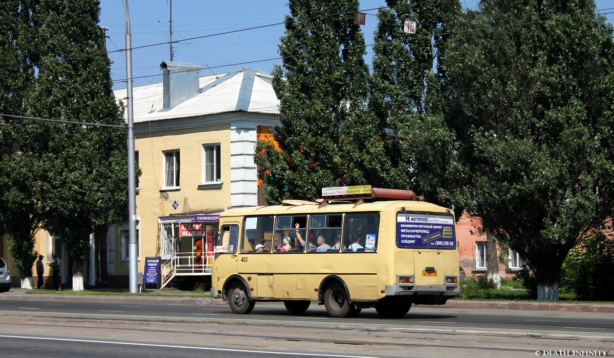 Кемеровская область - Кузбасс, ПАЗ-32054 № 403