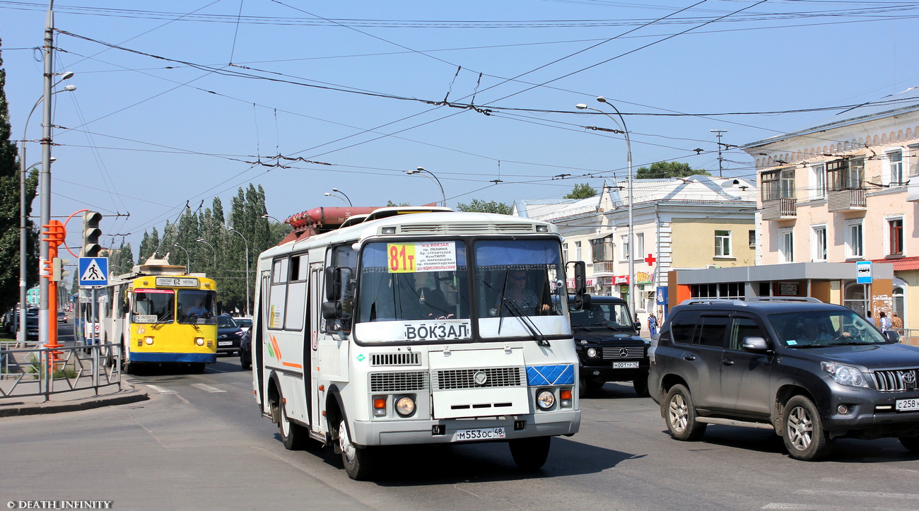 Кемеровская область - Кузбасс, ПАЗ-32054 № 911