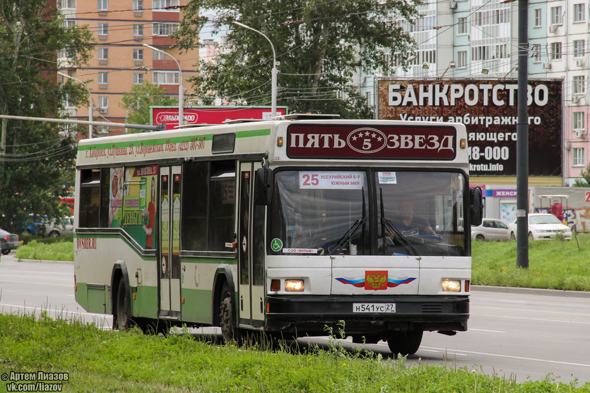Хабаровський край, МАЗ-103.С65 № Н 541 УС 27
