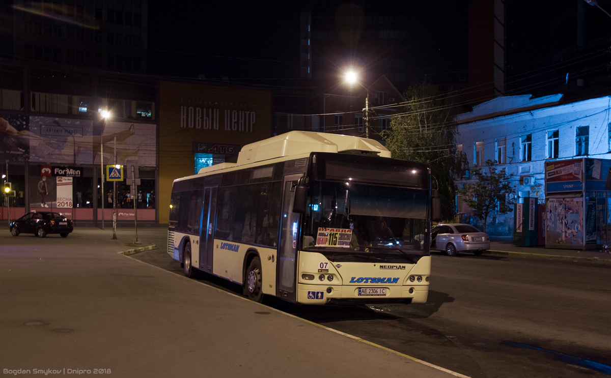 Днепропетровская область, Neoplan PD4 N4416Ü CNG Centroliner № 07