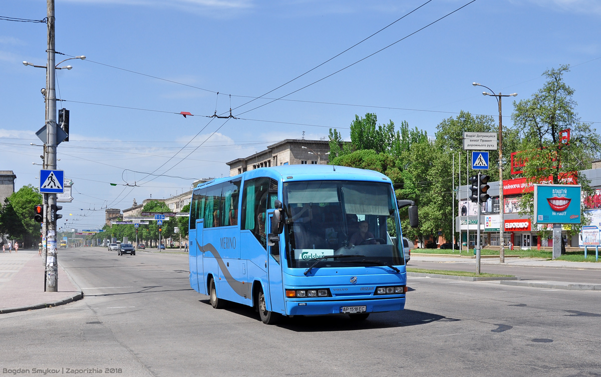 Zaporozhye region, Irizar Century 9.32 Nr. AP 1518 EC