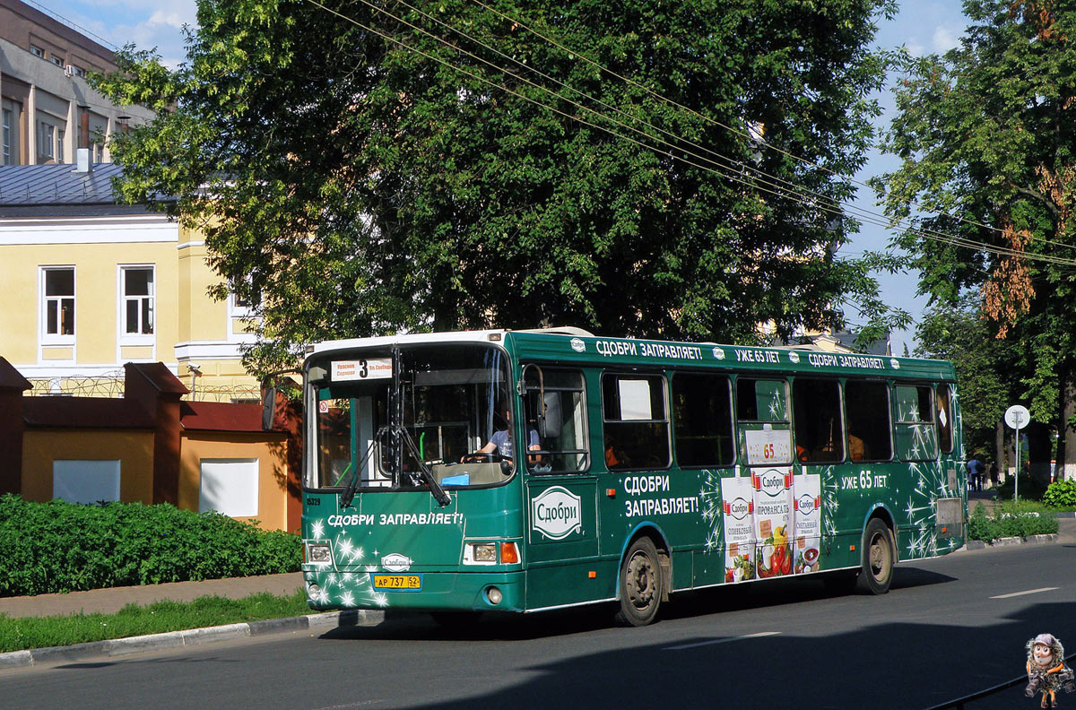 Nizhegorodskaya region, LiAZ-5256.26 č. 15329