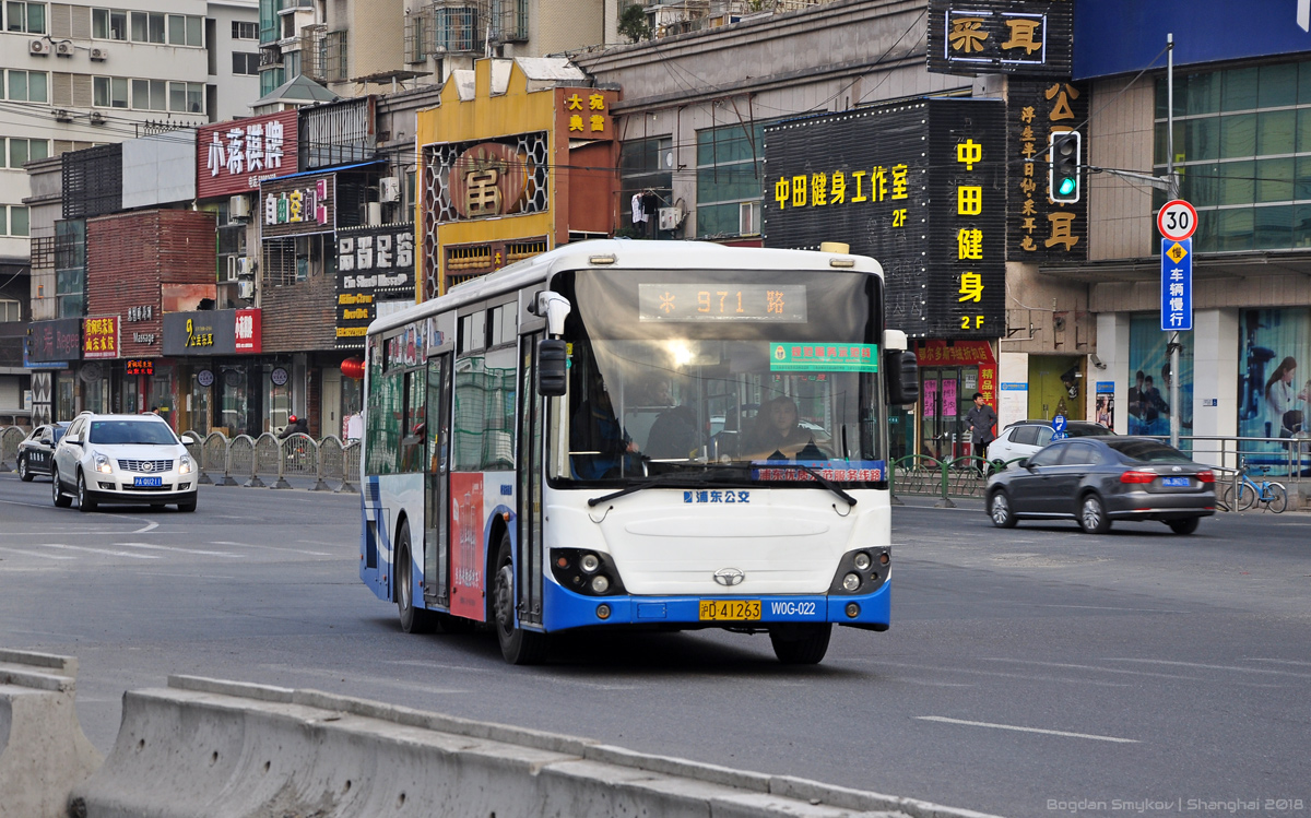 Китай, Wanxiang SXC6105G4B № W0G-022