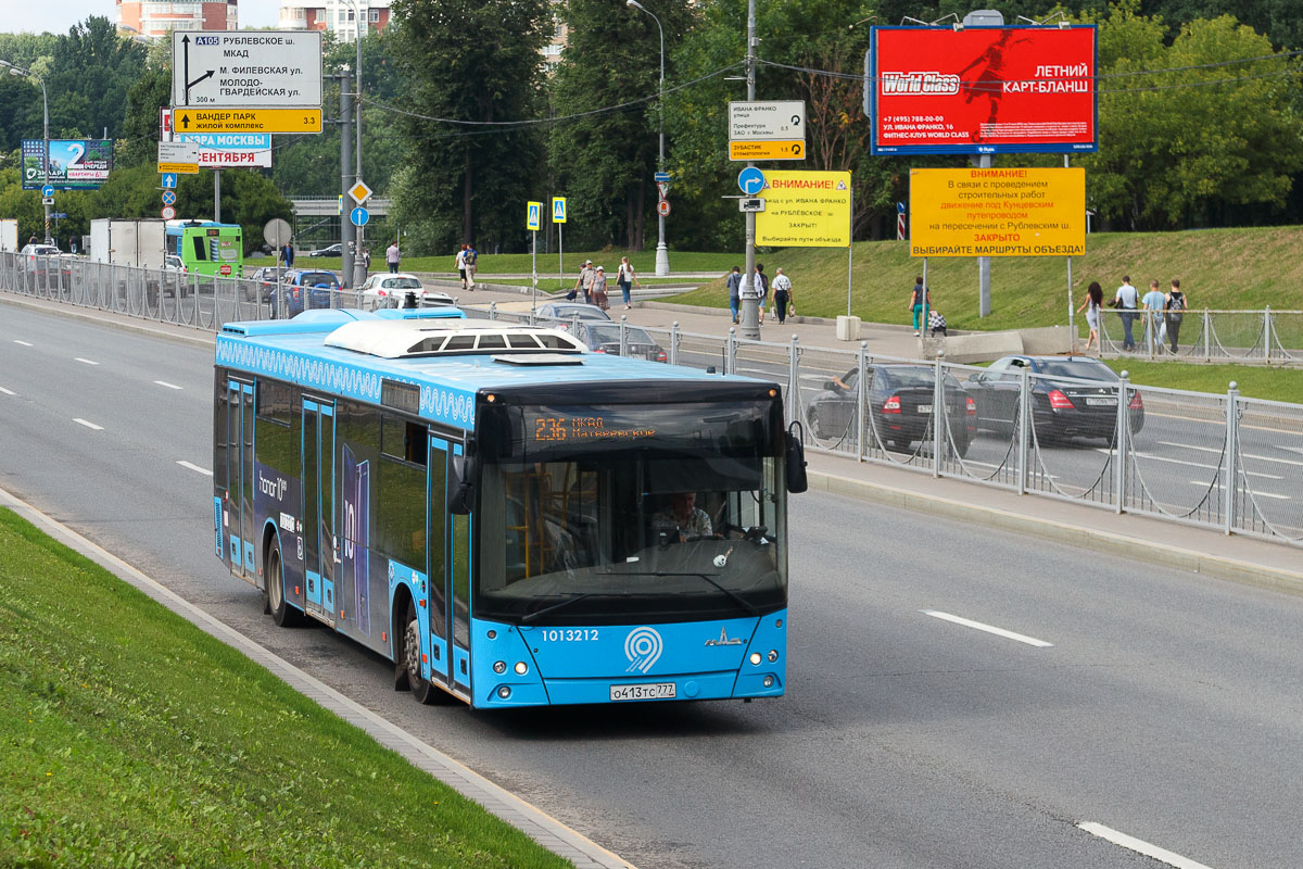 Москва, МАЗ-203.069 № 1013212