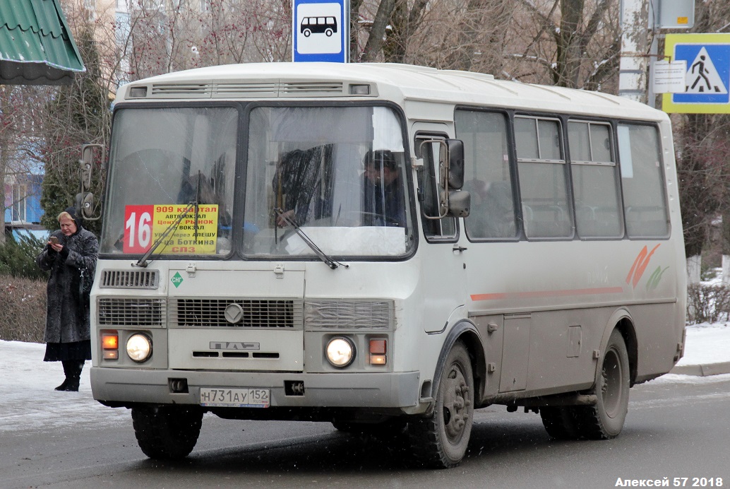 Орловская область, ПАЗ-32054 № Н 731 АУ 152