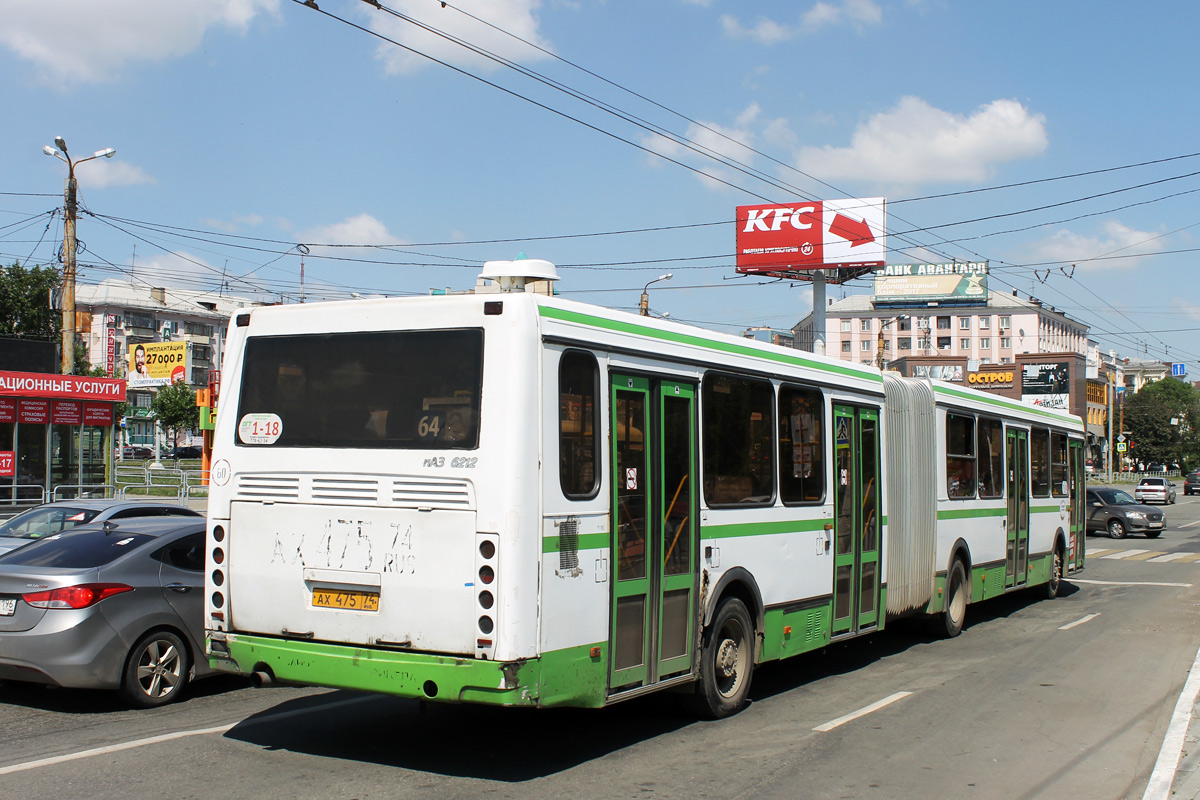 Chelyabinsk region, LiAZ-6212.00 № 1-18