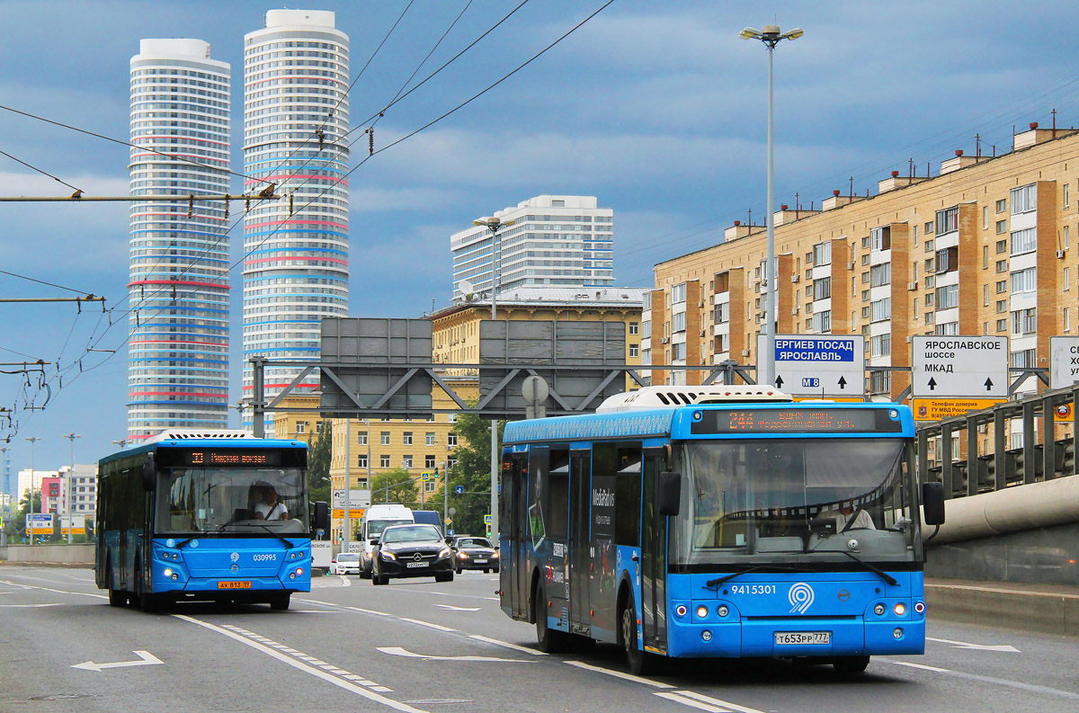 Μόσχα, LiAZ-5292.65 # 9415301; Μόσχα, LiAZ-5292.22 (2-2-2) # 030995