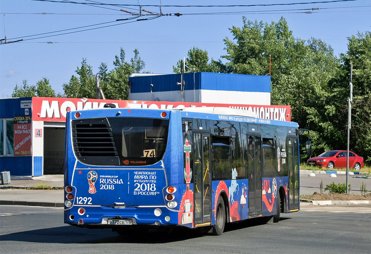 Санкт-Петербург, Volgabus-5270.05 № 1292