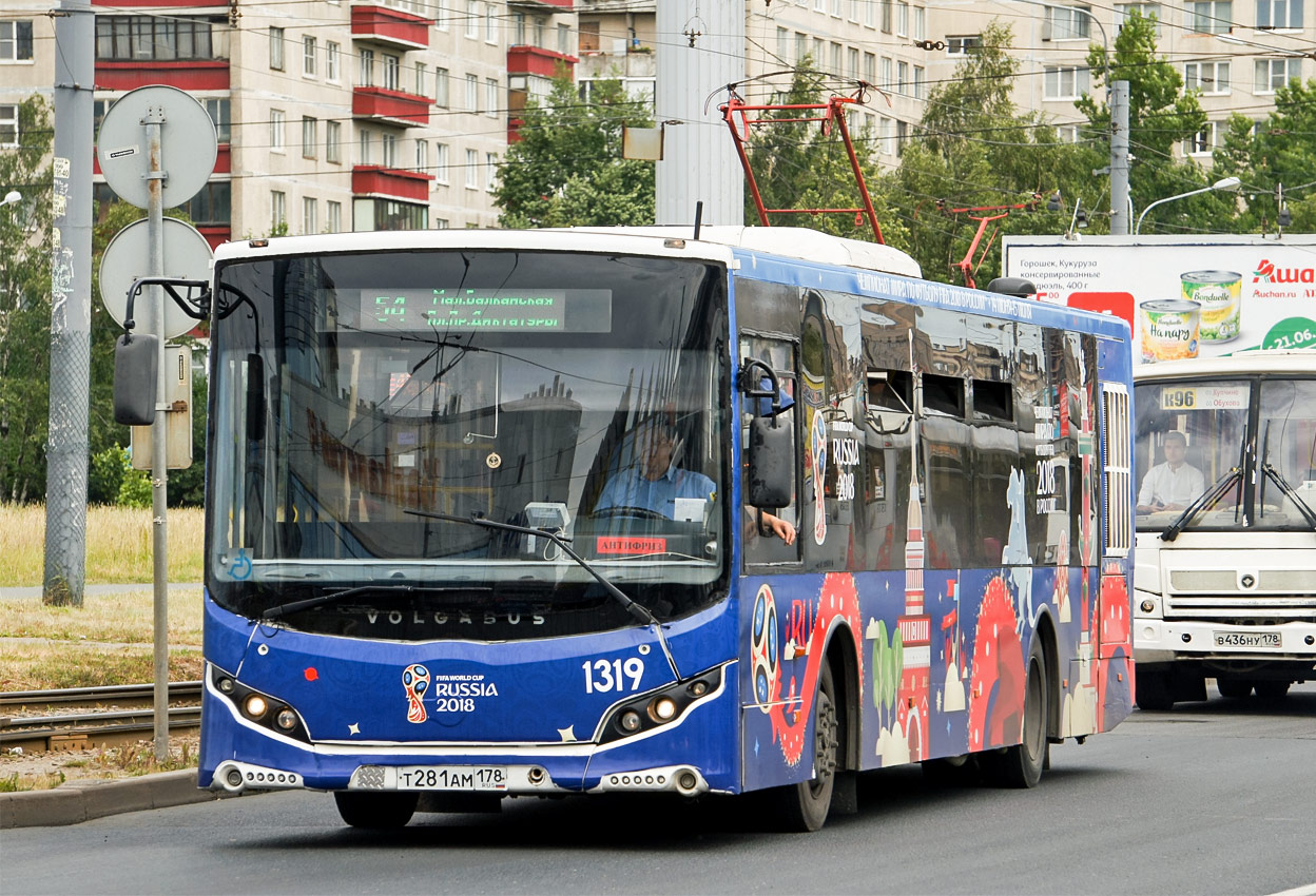 Sanktpēterburga, Volgabus-5270.05 № 1319