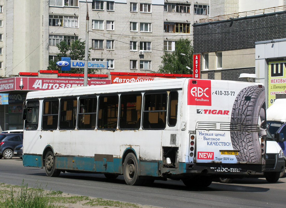 Нижегородская область, ЛиАЗ-5293.00 № 22287