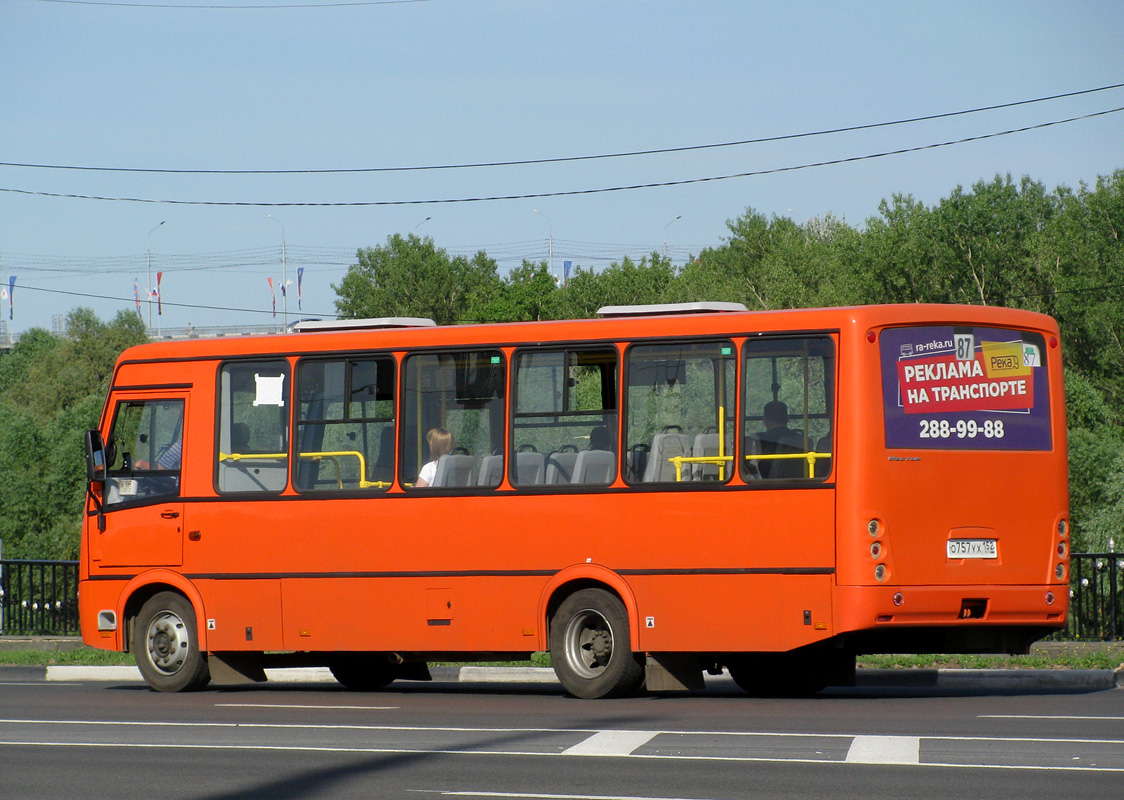 Нижегородская область, ПАЗ-320414-05 "Вектор" № О 757 УХ 152