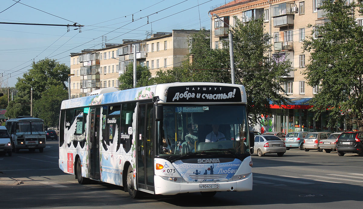 Челябинская область, Scania OmniLink II (Скания-Питер) № 073