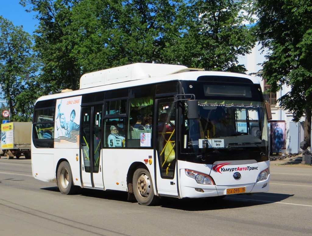 Удмуртия, Yutong ZK6852HG № СА 095 18