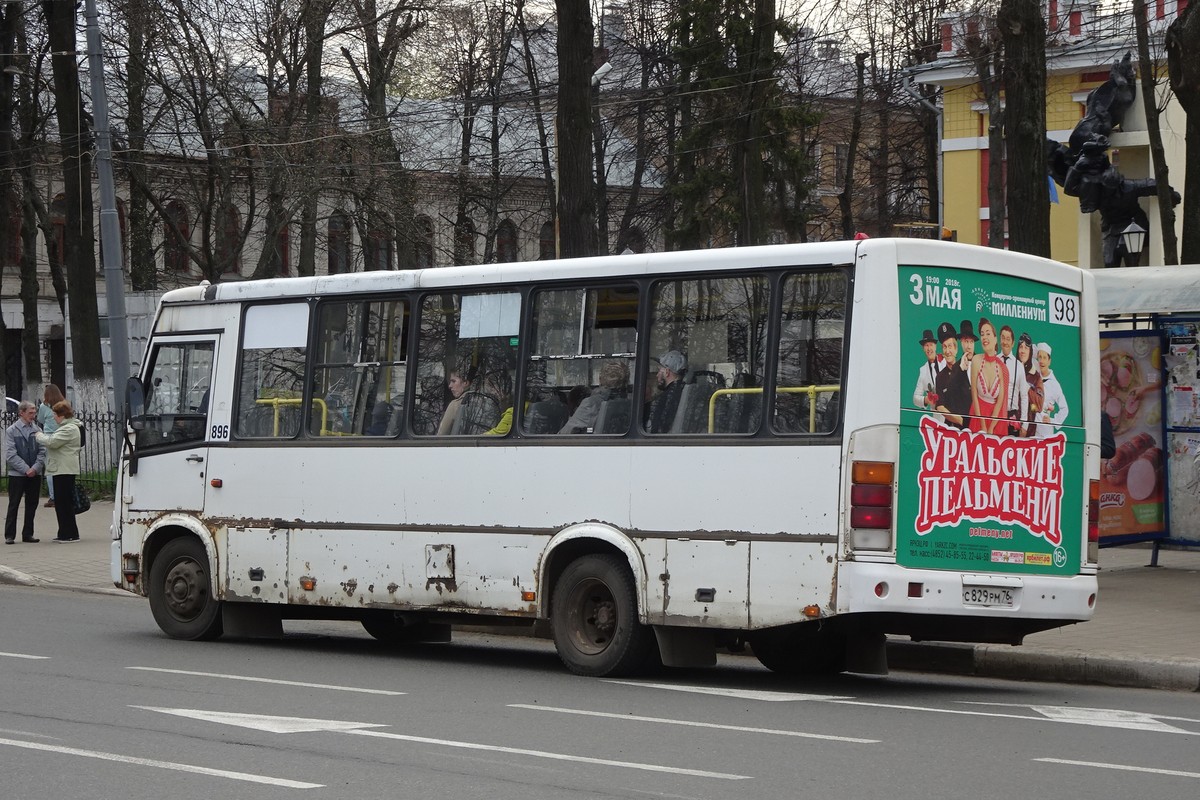 Ярославская область, ПАЗ-320412-03 № 896