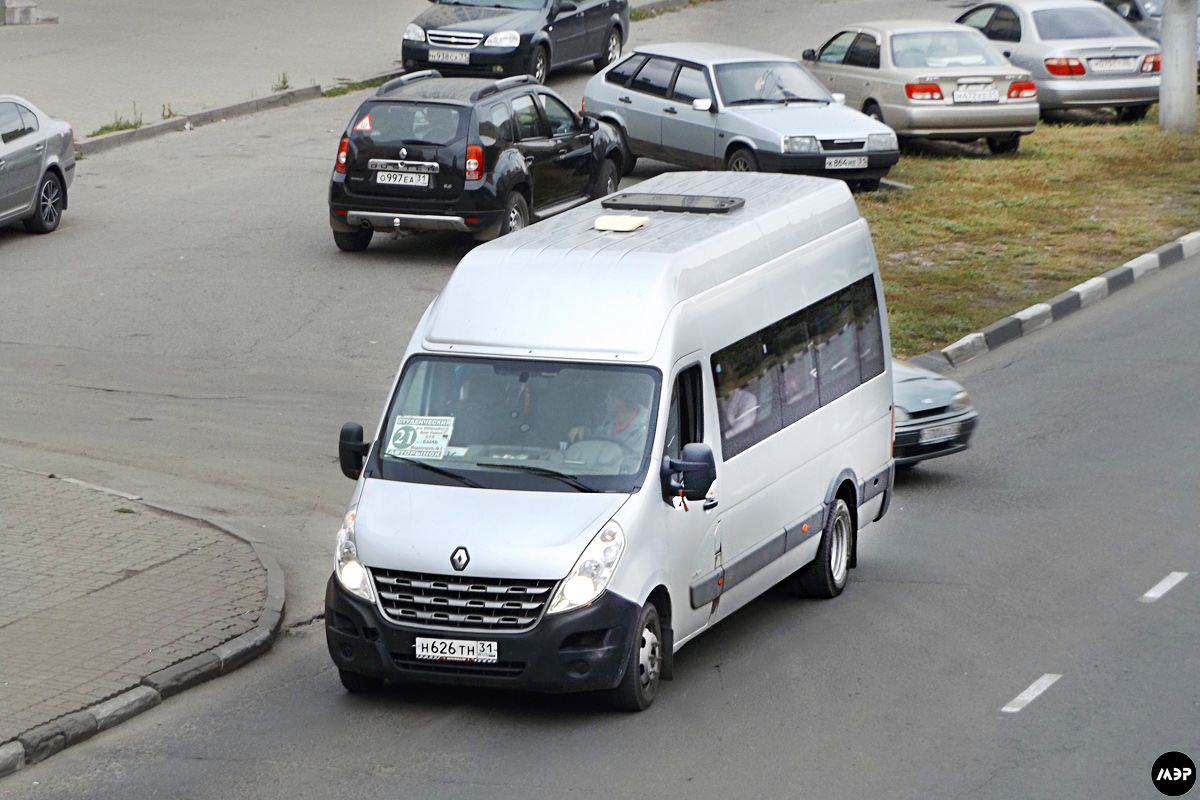 Белгородская область, Renault Master № Н 626 ТН 31