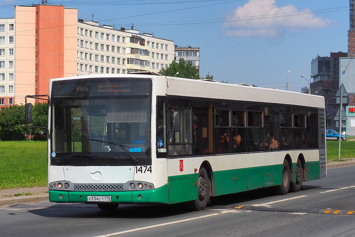 Санкт-Петербург, Волжанин-6270.06 