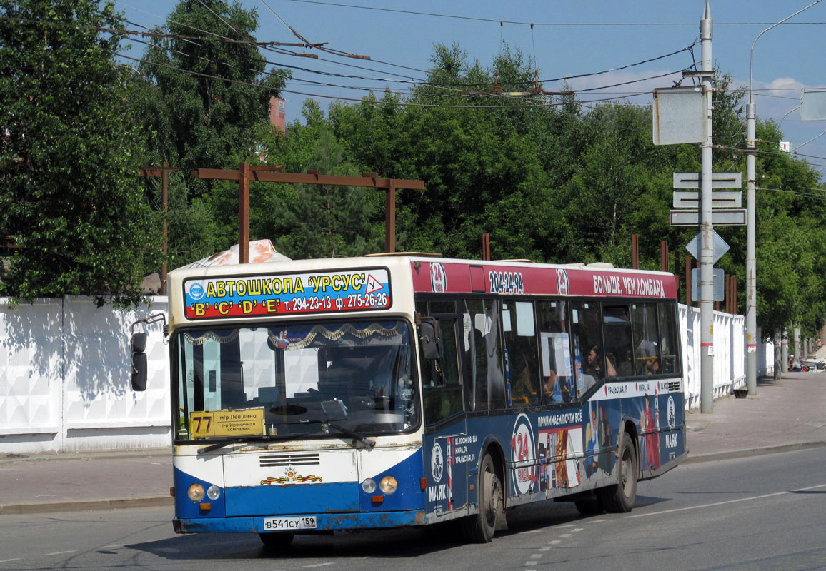 Пермский край, Mercedes-Benz O405N2 (SAM) № В 541 СУ 159