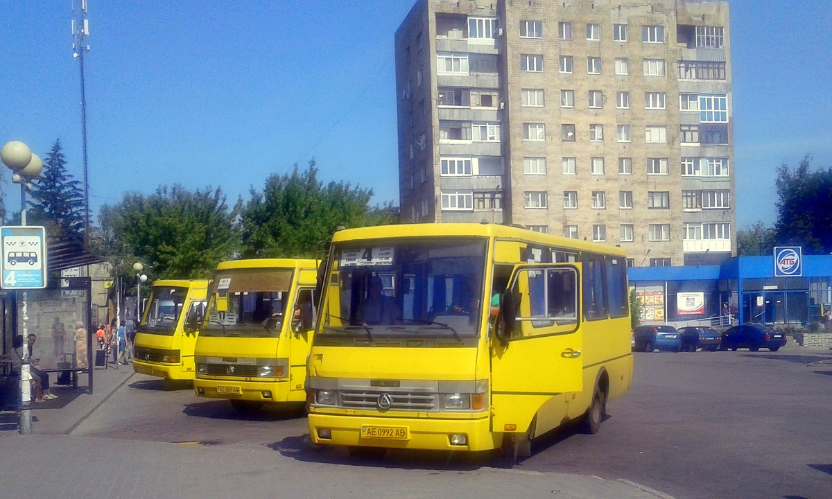 Днепропетровская область, БАЗ-А079.45 "Подснежник" № AE 0992 AB; Днепропетровская область, Эталон А079.32 "Подснежник" № AE 5809 AA