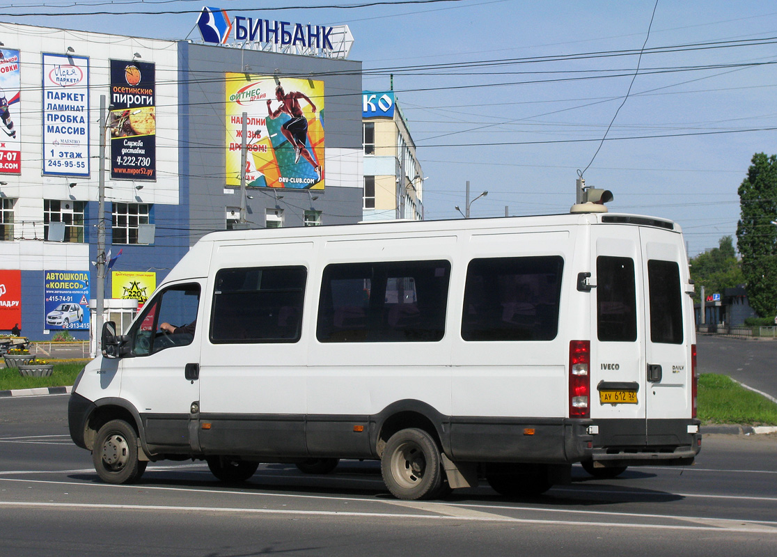 Нижегородская область, София (IVECO Daily 50C15V) № 69929