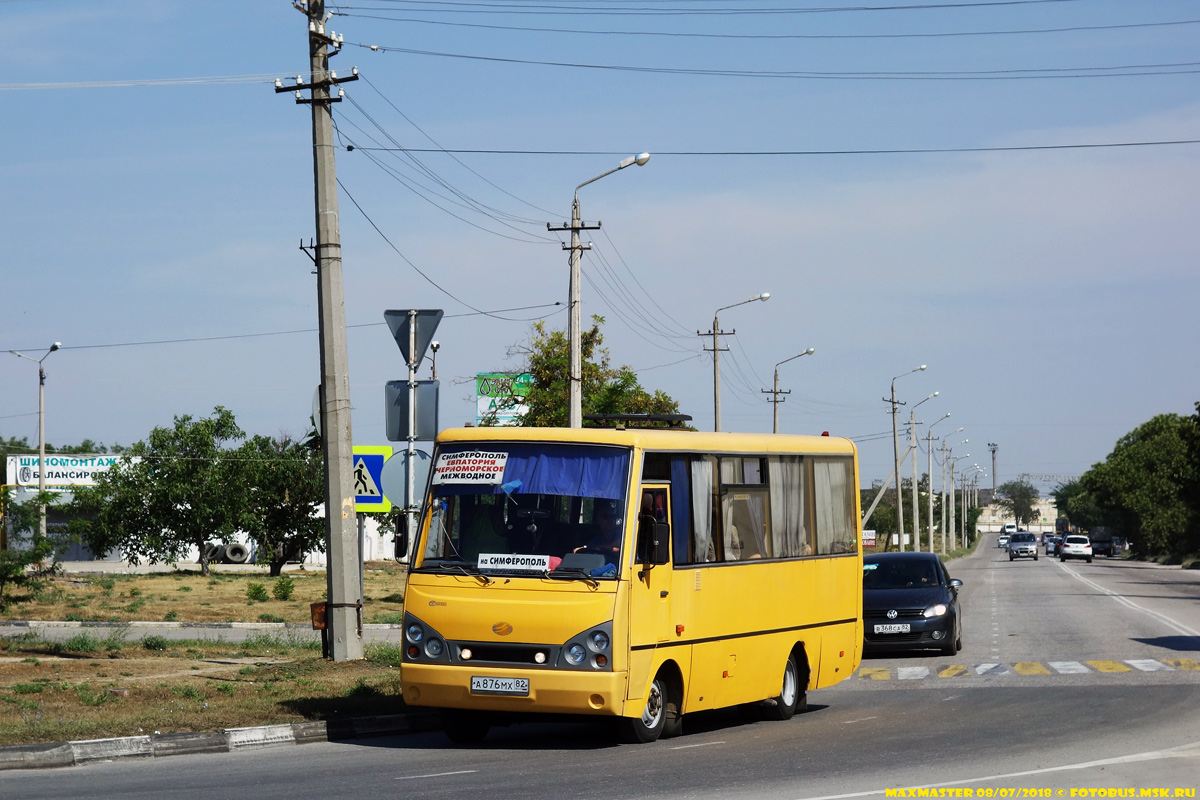 Республика Крым, I-VAN A07A1-631 № А 876 МХ 82