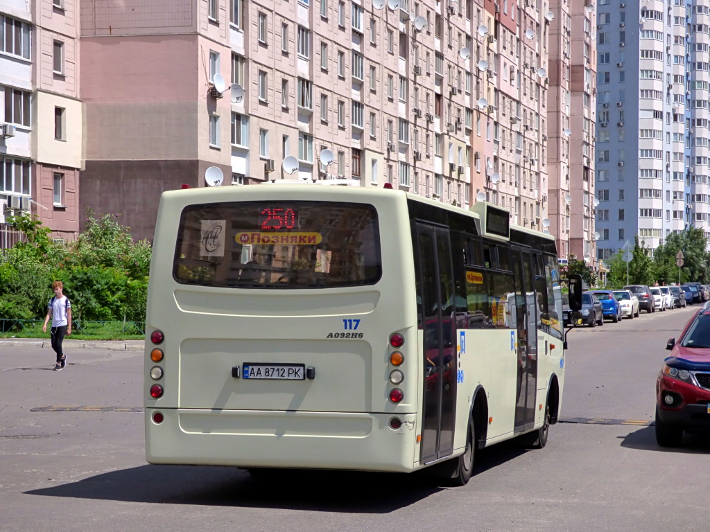 Киев, Ataman A092H6 № 117