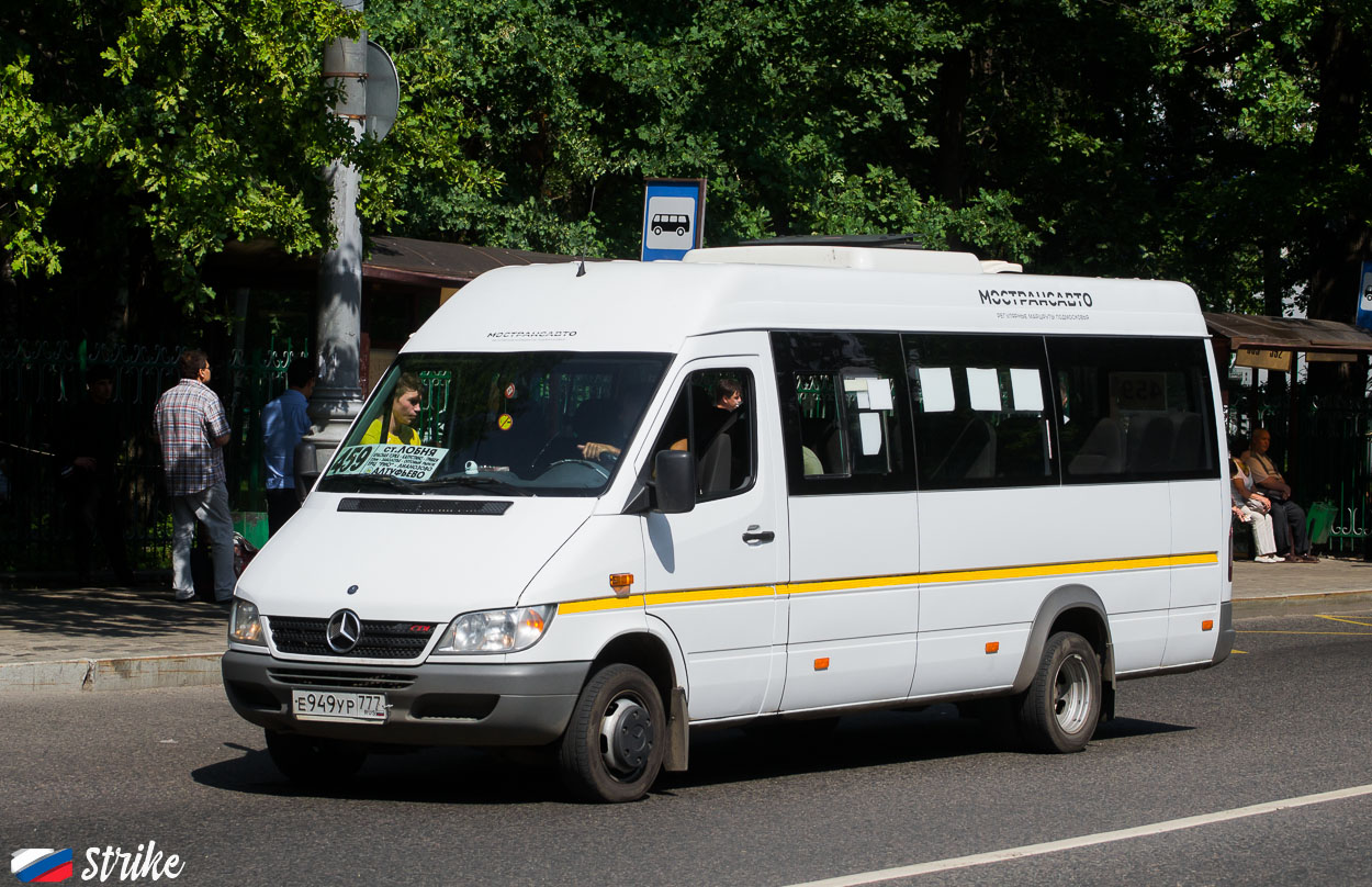 Московская область, Луидор-223237 (MB Sprinter Classic) № Е 949 УР 777