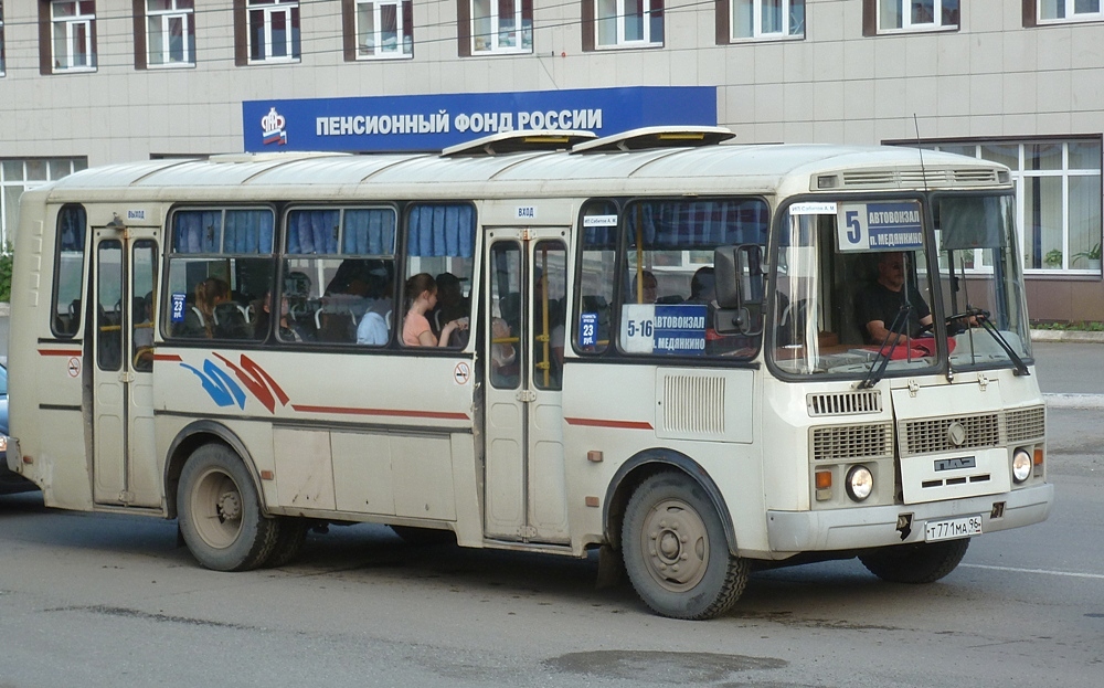 Свердловская область, ПАЗ-4234 № Т 771 МА 96