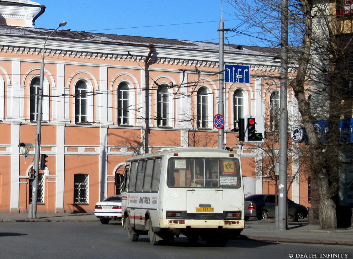 Томская область, ПАЗ-32051-110 № ВС 672 70