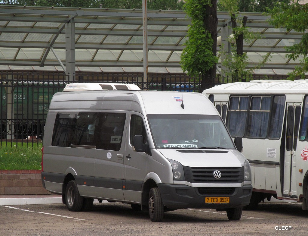 Minsk, AVR (Volkswagen Crafter) Nr. 014711