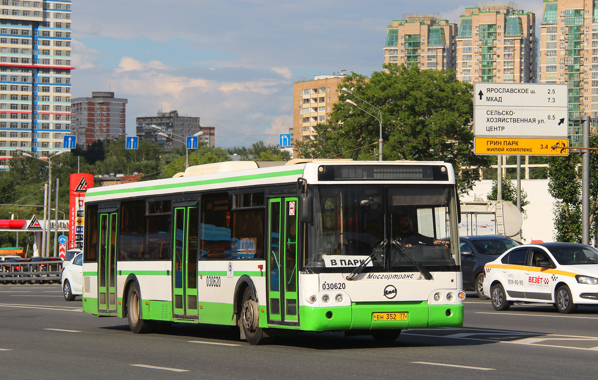 Москва, ЛиАЗ-5292.21 № 030620