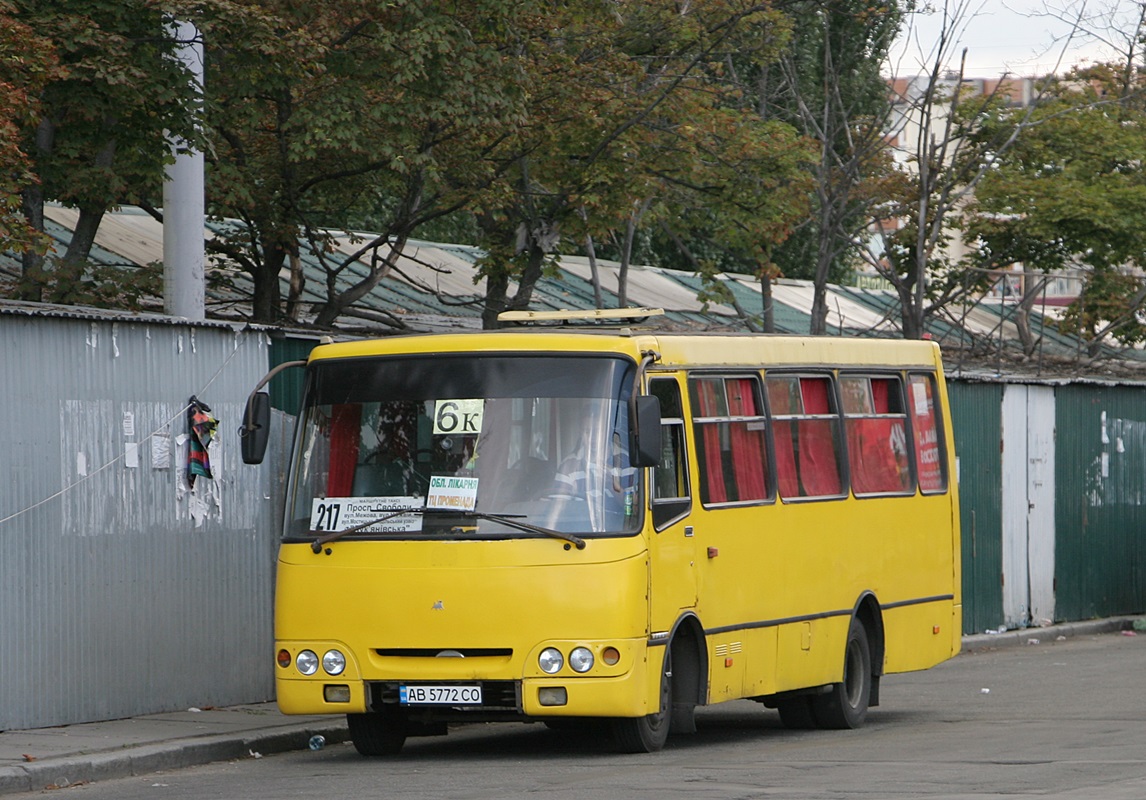 Киев, Богдан А09201 № AB 5772 CO