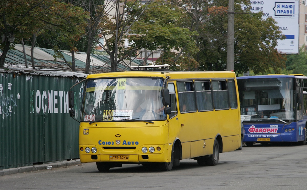 Киев, Богдан А09201 № 109