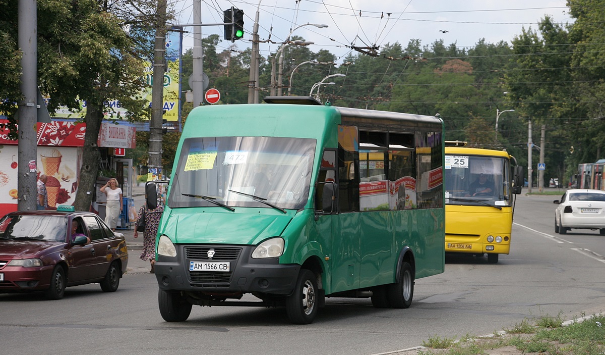 Киев, Kapena City 7.5 № AM 1566 CB