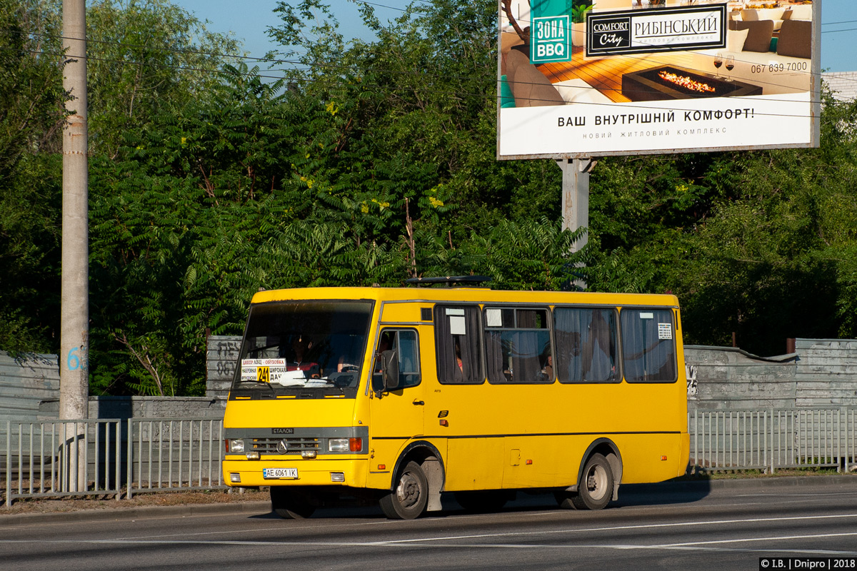 Днепропетровская область, БАЗ-А079.14 "Подснежник" № AE 6061 IK