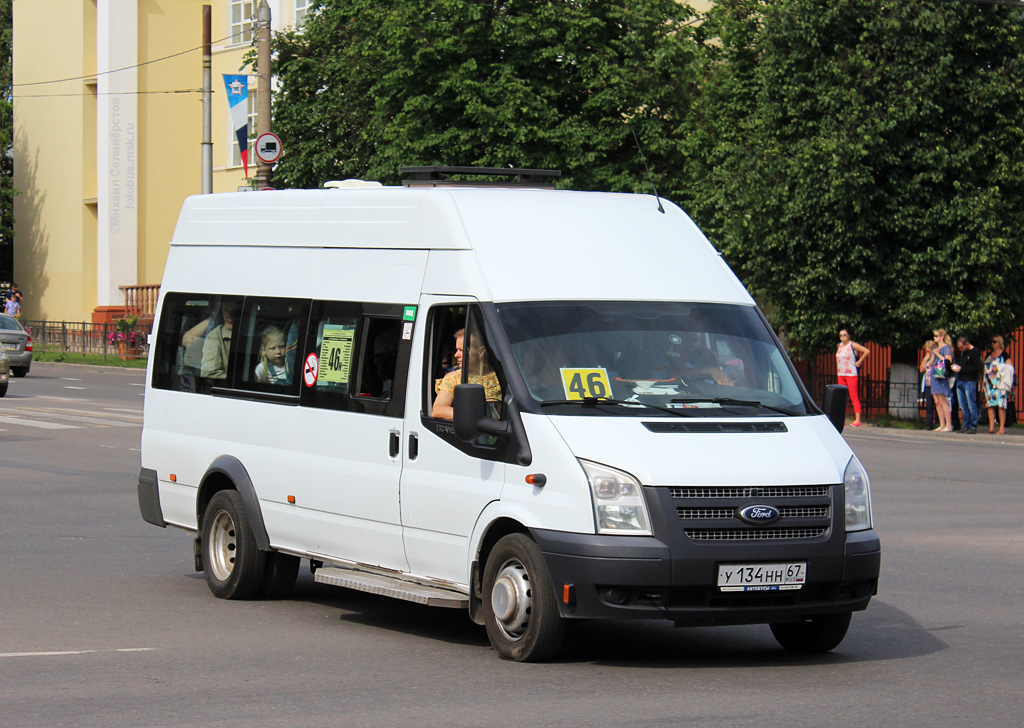 Смоленская область, Имя-М-3006 (Z9S) (Ford Transit) № У 134 НН 67