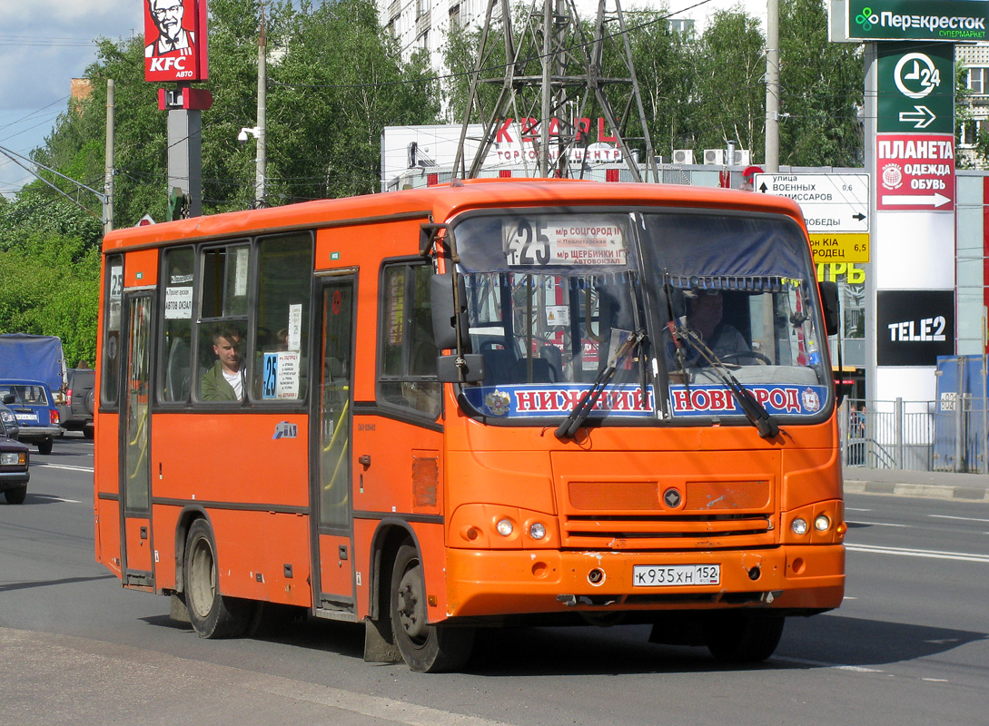 Нижегородская область, ПАЗ-320402-05 № К 935 ХН 152