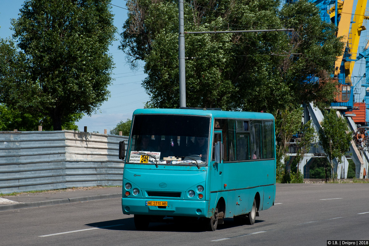 Днепропетровская область, I-VAN A07A1-60 № AE 2310 AB