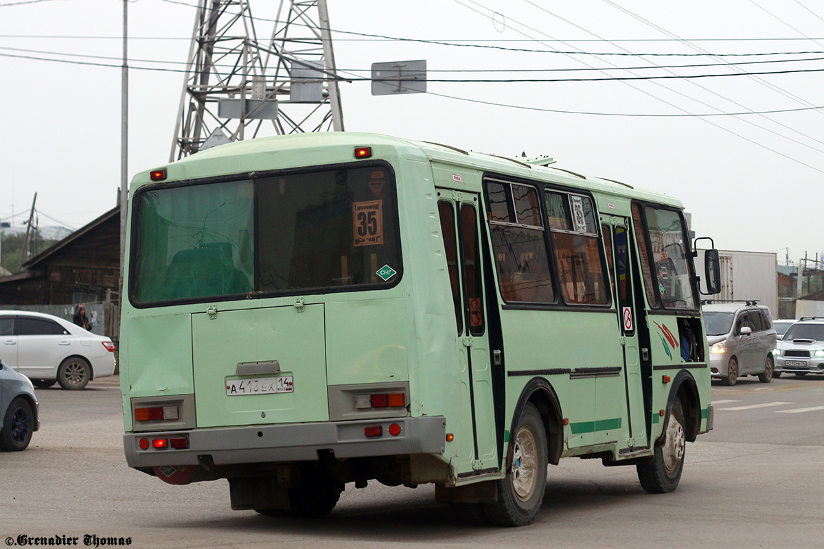 Саха (Якутия), ПАЗ-32054 № А 413 ЕХ 14