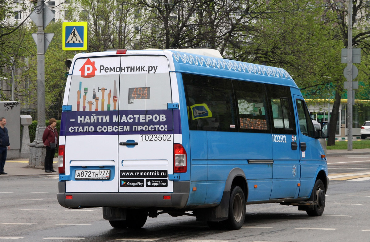 Москва, Луидор-223206 (MB Sprinter Classic) № 1023502