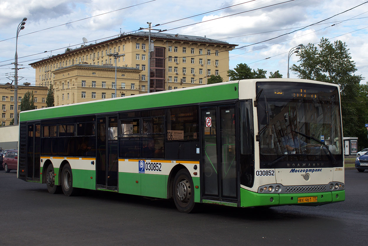 Москва, Волжанин-6270.06 